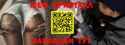 ГАЛЛЮЦИНОГЕННЫЕ ГРИБЫ Берёзовский