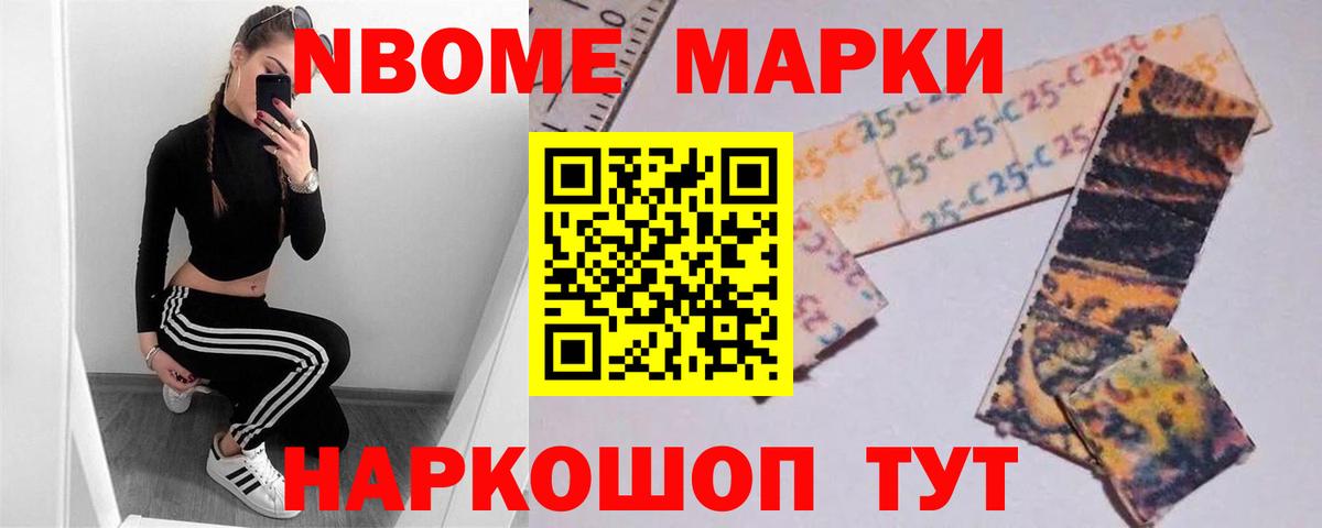 ЛСД экстази кислота Нягань